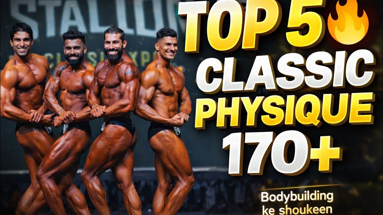 Classic Physique 170cm Top 5 Bodybuilders 🔥 | Stallion Classic Expo 2025