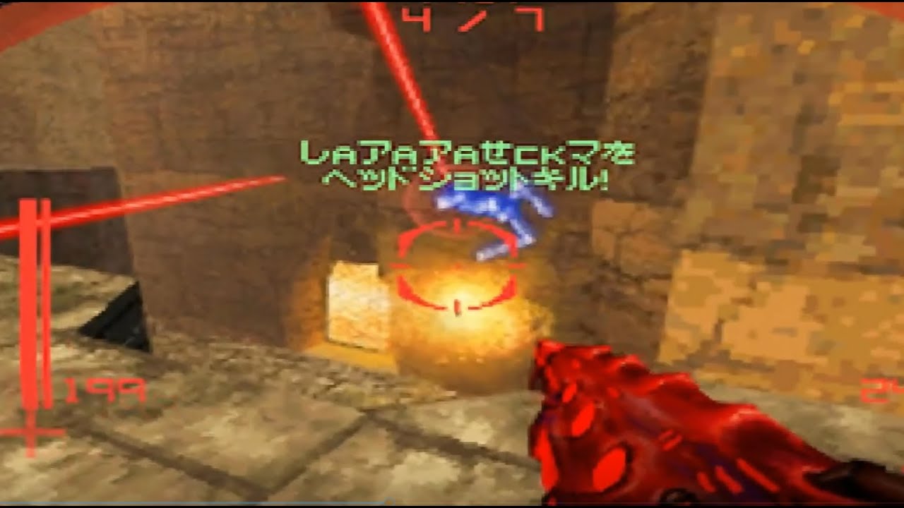 Kefu's Comeback Montage (Metroid Prime Hunters/メトロイドプライムハンターズ -06/10/2024)