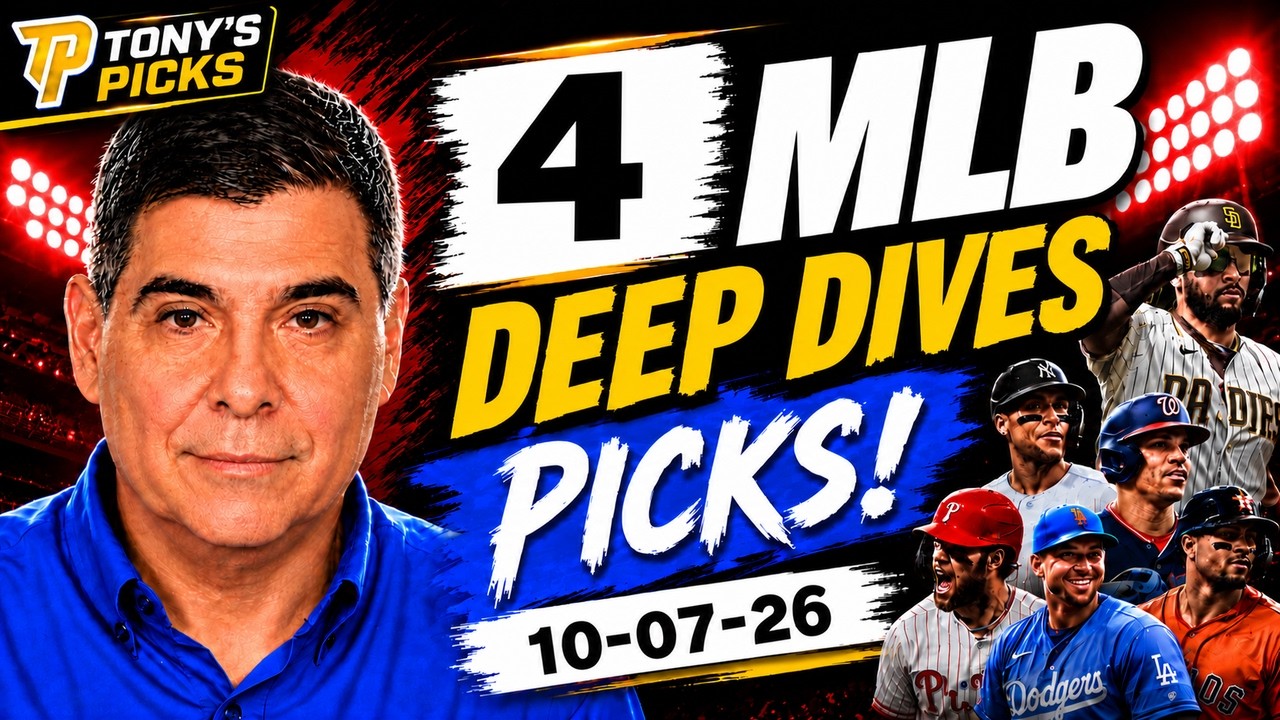 MLB 7 октября