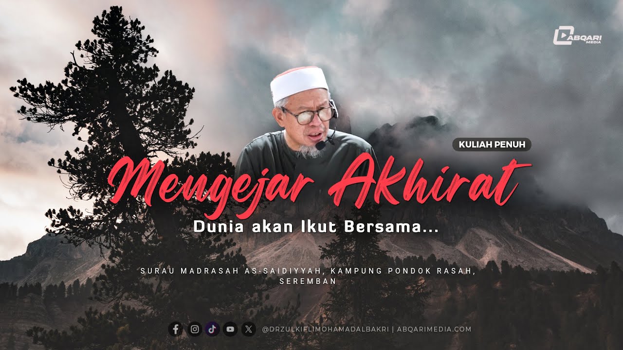 Bagaimana Hubungan Kita dengan Pencipta Kita ? Dr Zulkifli Mohamad al-Bakri
