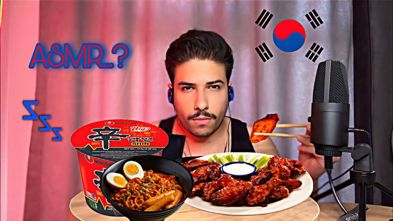 ASMR İNVİSİBLE KOREAN 🇰🇷FOOD MUKBANG (+ fake smoking 🚬 😴🤤🎧)