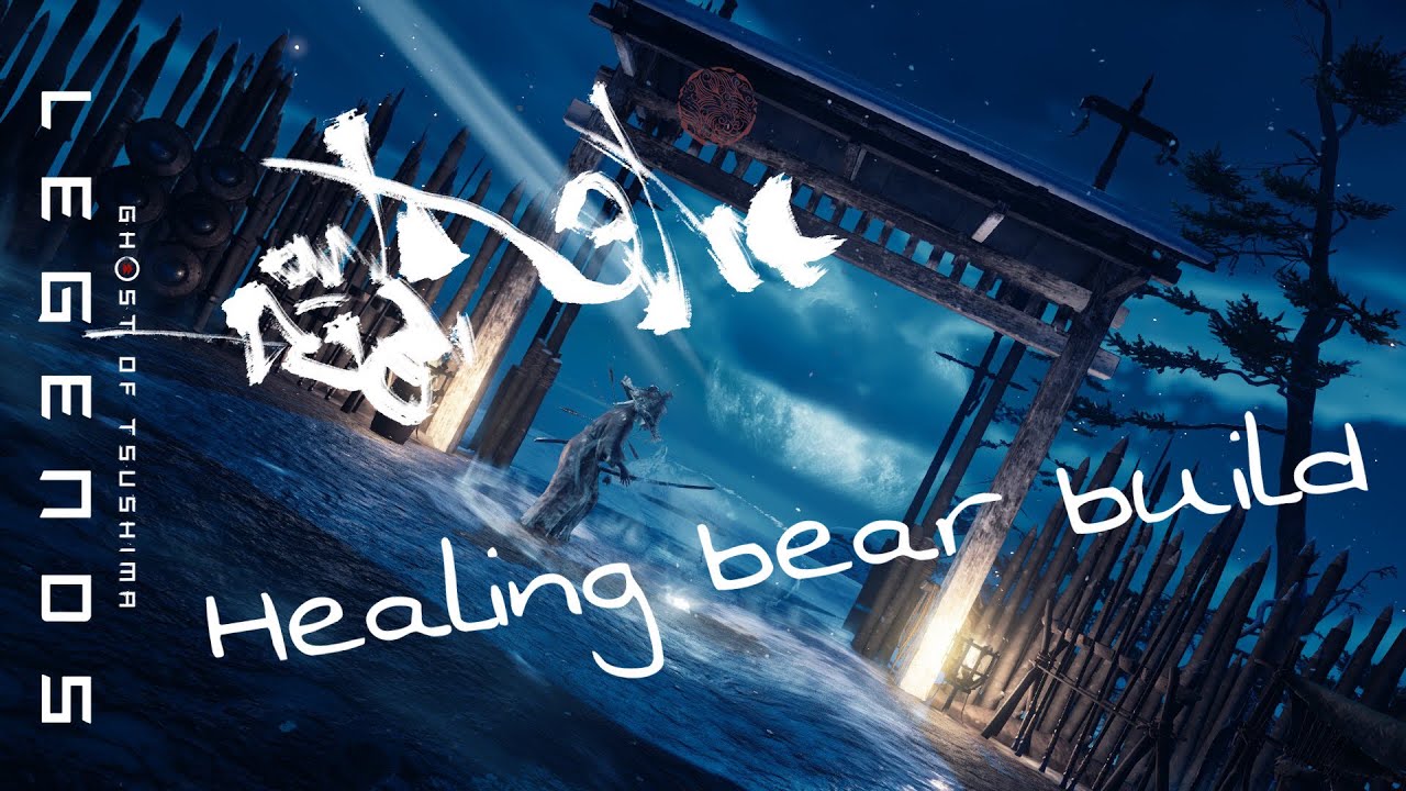 New Ronin Infinity Healing Build (Healing Spirit bear + more healing)!!!(Ghost of Tsushima)