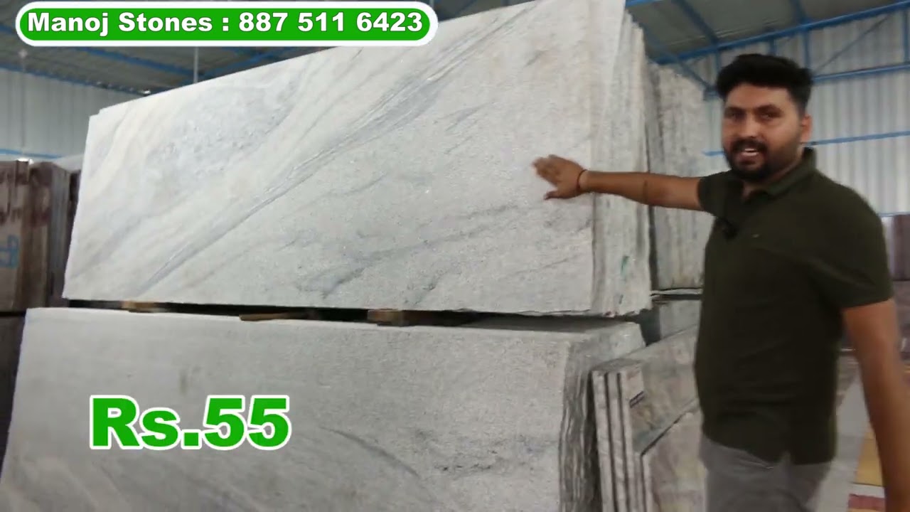 Hyderabad Granite, Marbles from Factory | Granite Price List 2024 | granite flooring design 2024