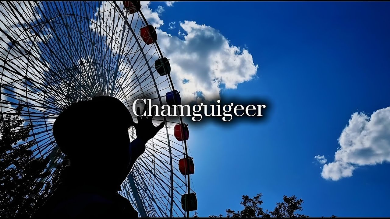 Tuxu - Chamguigeer (Official MV from Урлагийн Ханхүү OST)