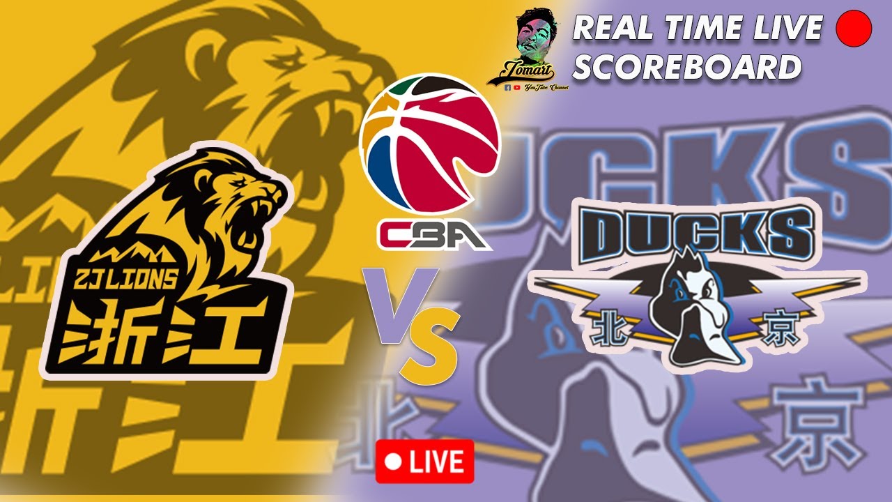 🔴CBA LIVE BEIJING DUCKS VS ZHEJIANG LIONS CHINESE BASKETBALL ASSOCIATION 05-20-25