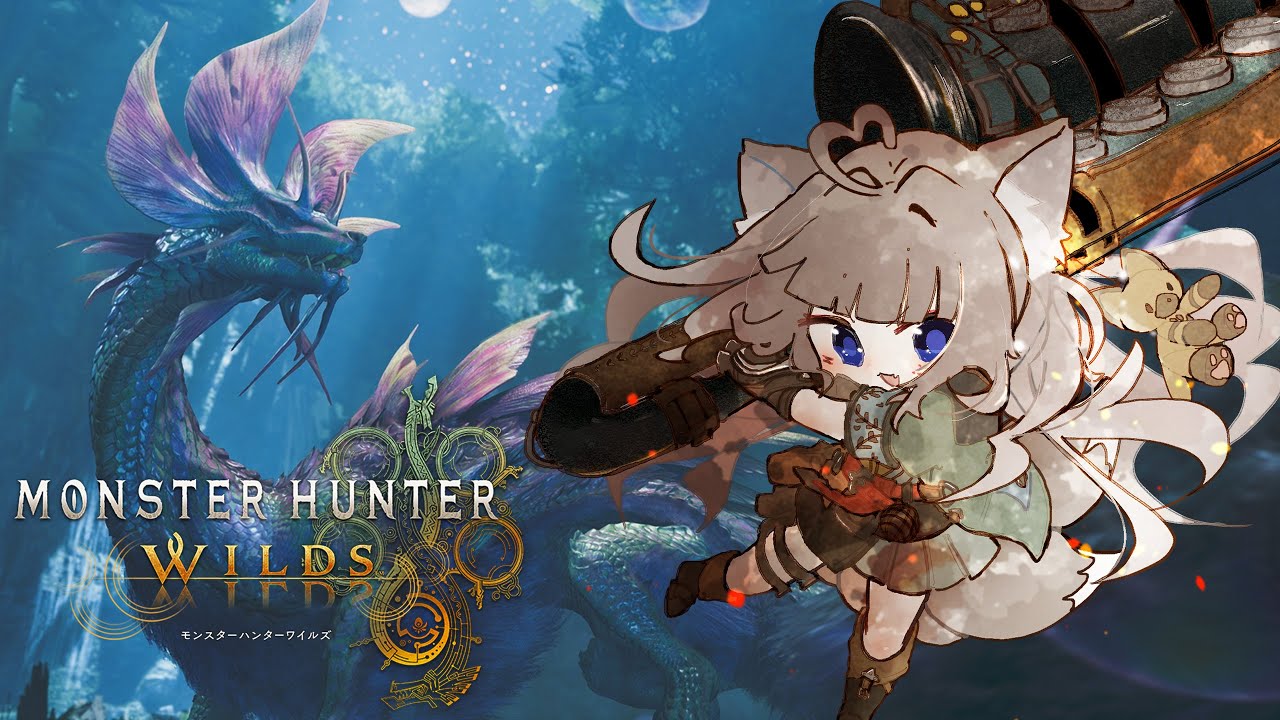 【#MHWlds】もう顔だけとは言わせない🦊てん君（サブ）の素材集め🦊【狐花てん/Vsinger】#てんしゃちょGames #モンスターハンターワイルズ #モンハンワイルズ #モンハン