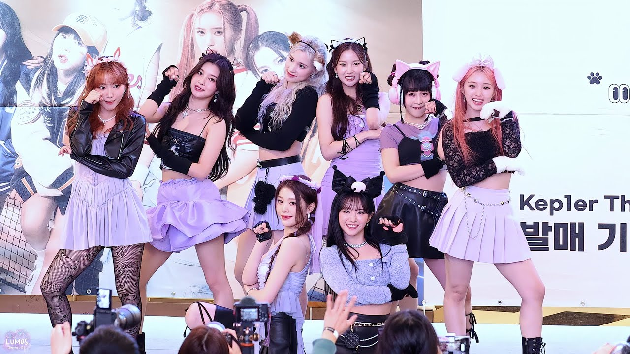 230423 케플러 'Giddy' 4K 60P 직캠 Kep1er fancam (@IFC 팬사인회) by Lumos