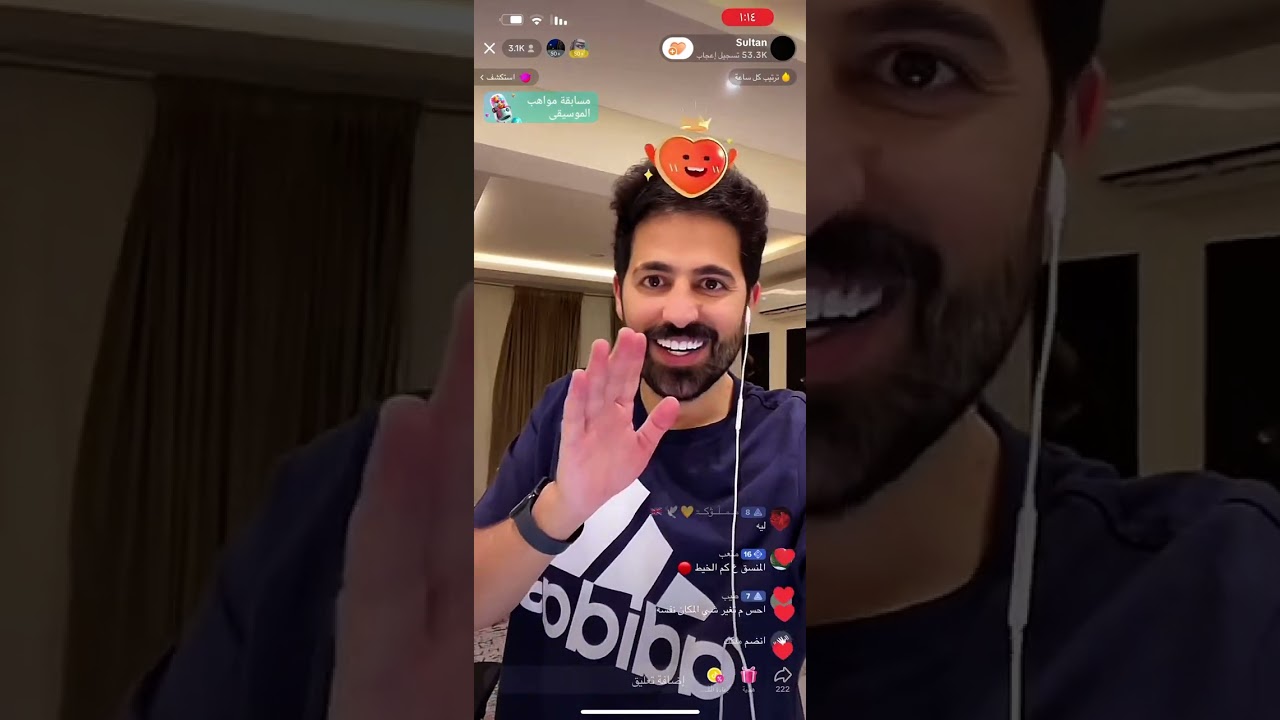 بث سلطان العنزي مع تركي بن خالد و راشد العنزي (بث الظهر) 22/7/2023