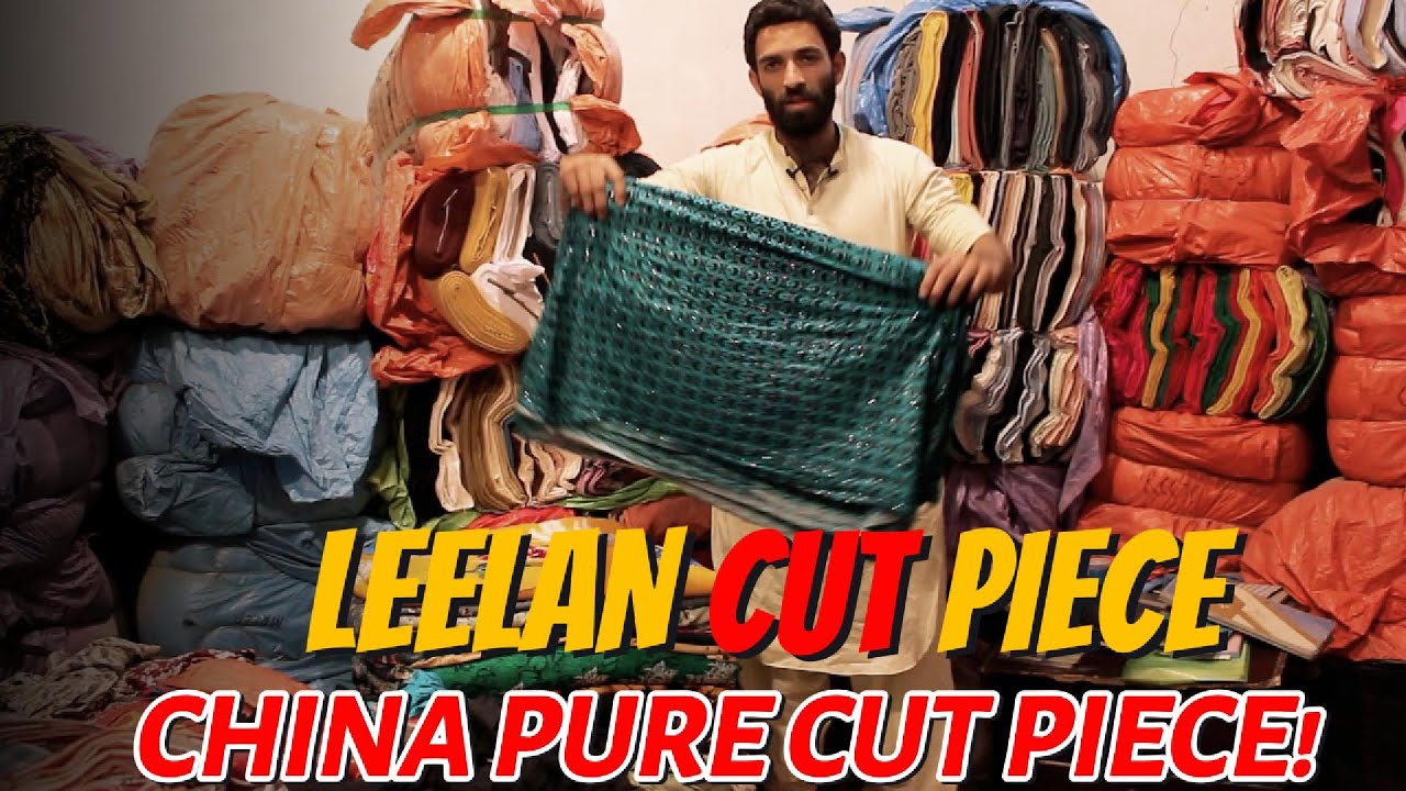 LEELAN CUT PIECE | CHINA 80KG | 03062503358