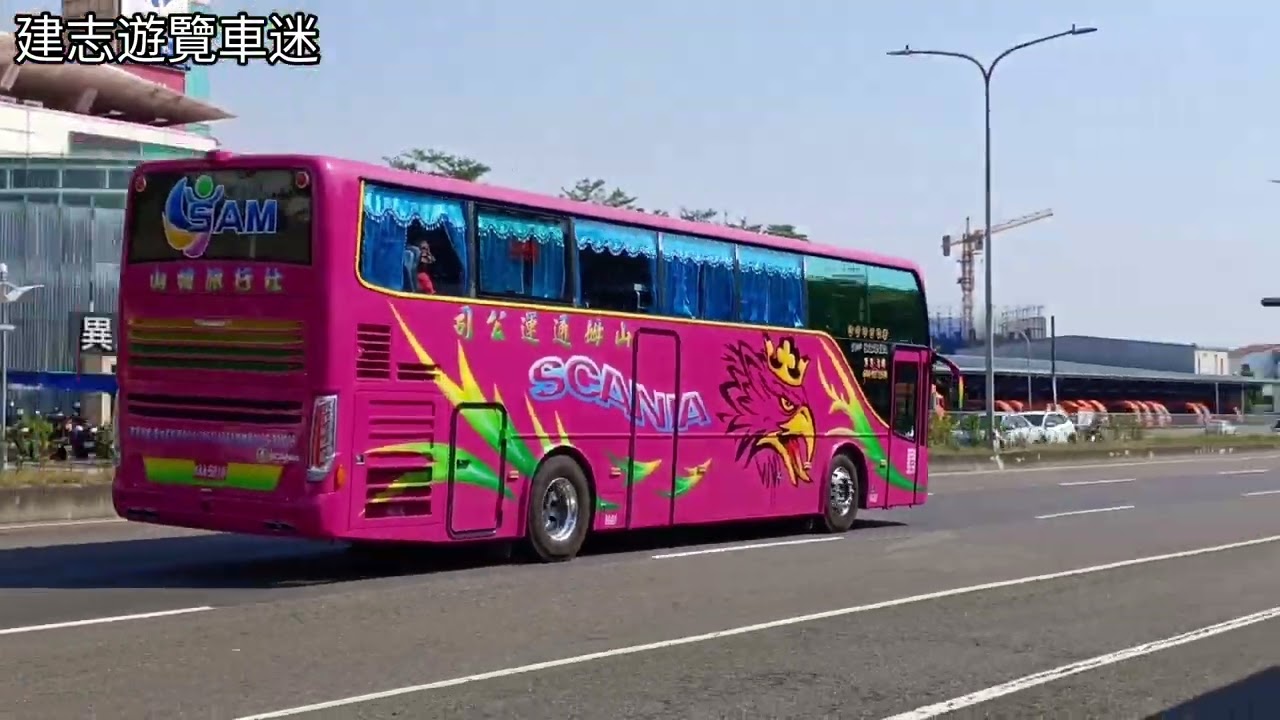 台灣遊覽車特輯28