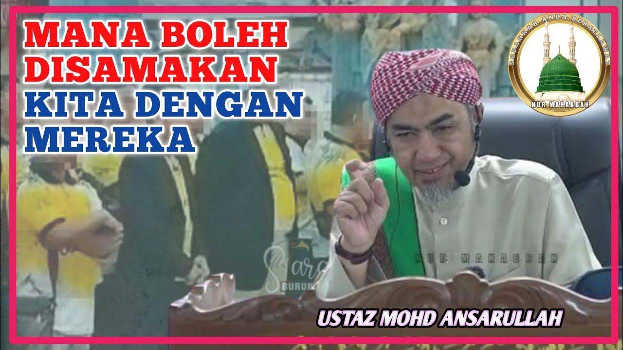 Tanda tanda Kiamat | Ustaz Mohd Ansarullah