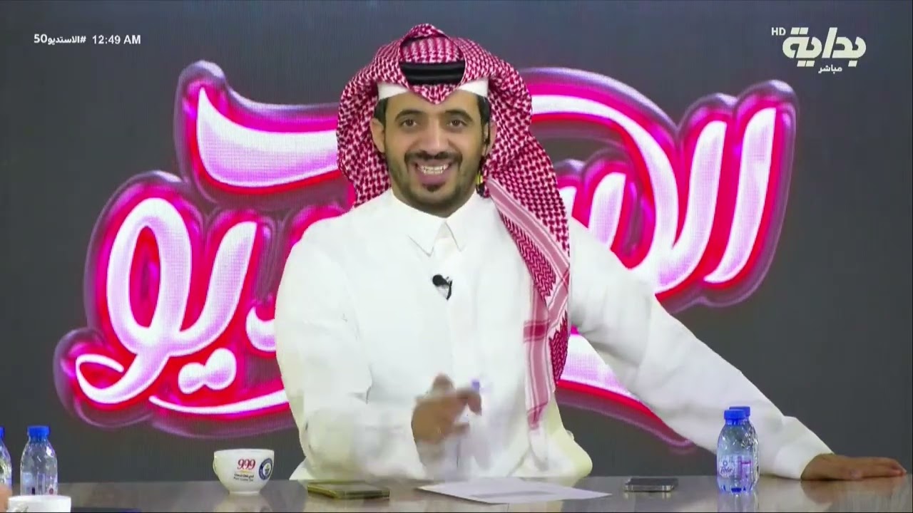 فلاش باك مع سلطان الهميلي ونُقاده الدائمين | #الاستديو50