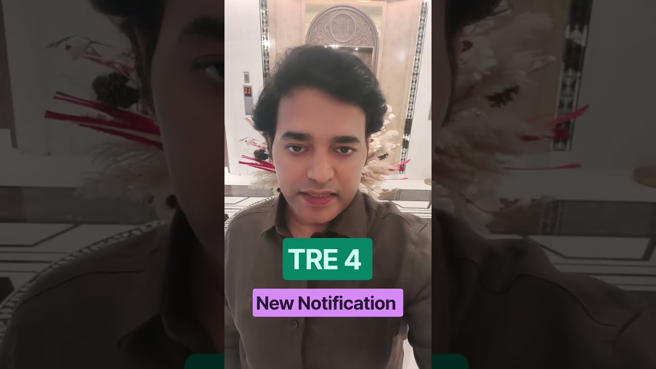 TRE 4 new Notification | TRE 4 latest news