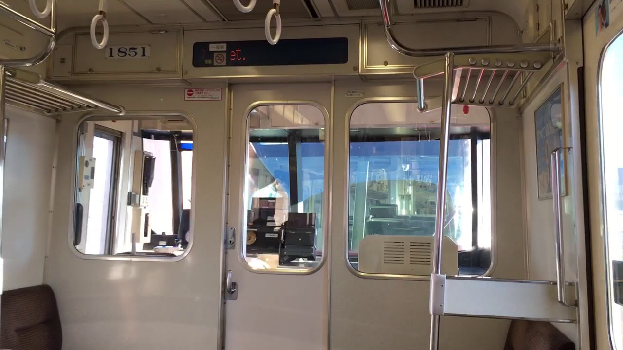 《1850系でも自動放送⁈》名鉄岐阜駅発車後車内放送