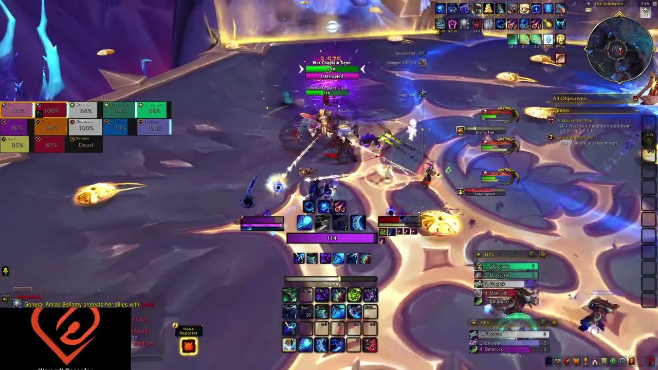 Lightbinded Vanguard Normal Devourer Testing
