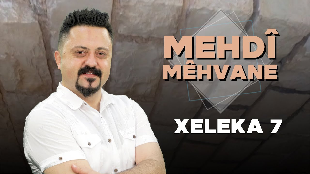 Mehdî Mêhvane - Ibrahîm Candan | مەهدی مێهڤانە - ئیبراهیم جاندان