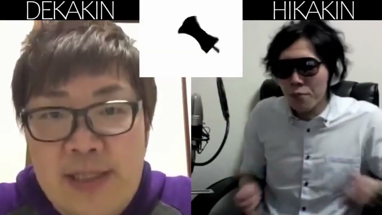 デカキン VS ヒカキン ボイパ対決 Bad Apple!!