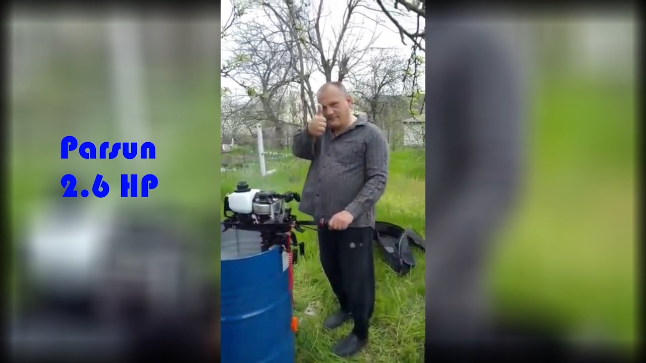 Parsun 2.6 лошади. Отзыв и обслуживание