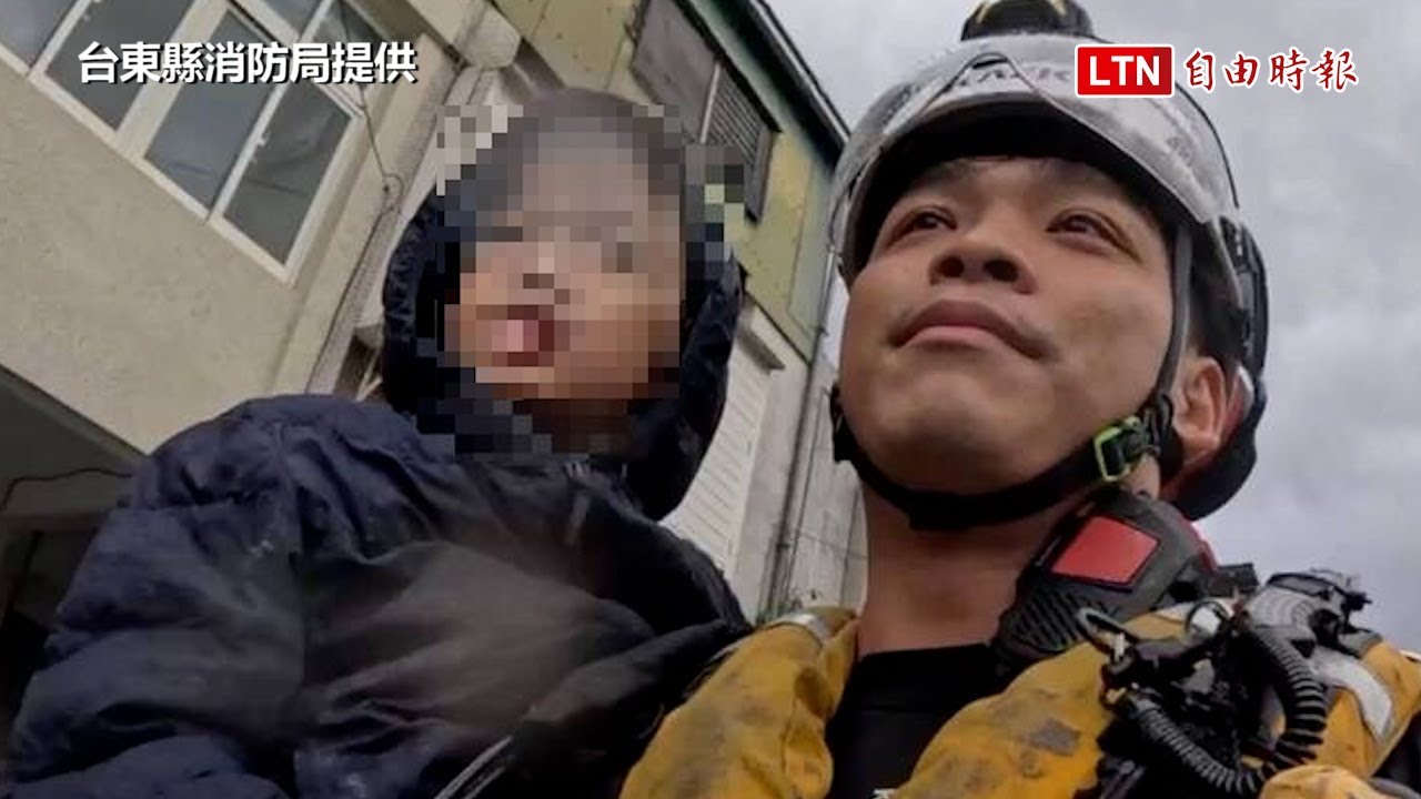 光復小兄妹困3樓獲救 二哥萌爆料：同學家2台冰箱上萬塊被沖走了