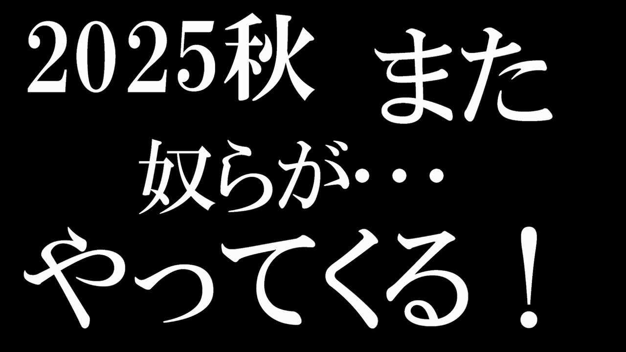 【大型企画スタート】水槽立ち上げ！あの感動をもう一度！＃Aquarium