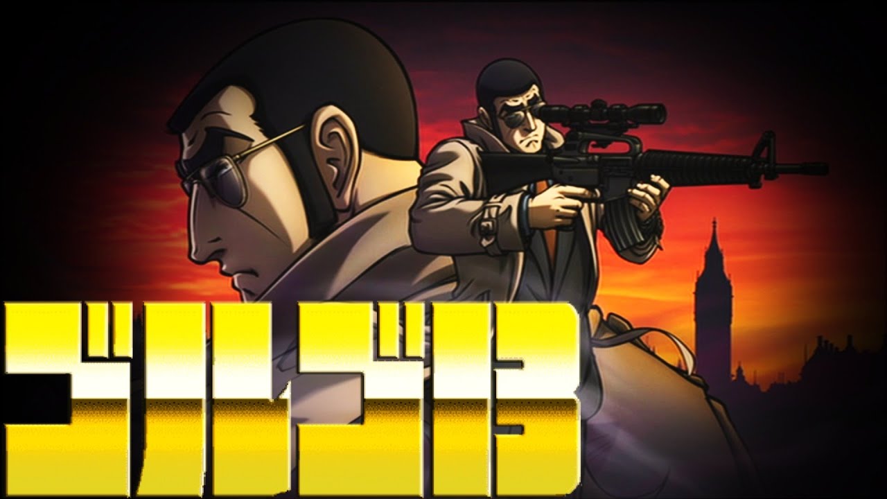 Golgo 13 (1999)
