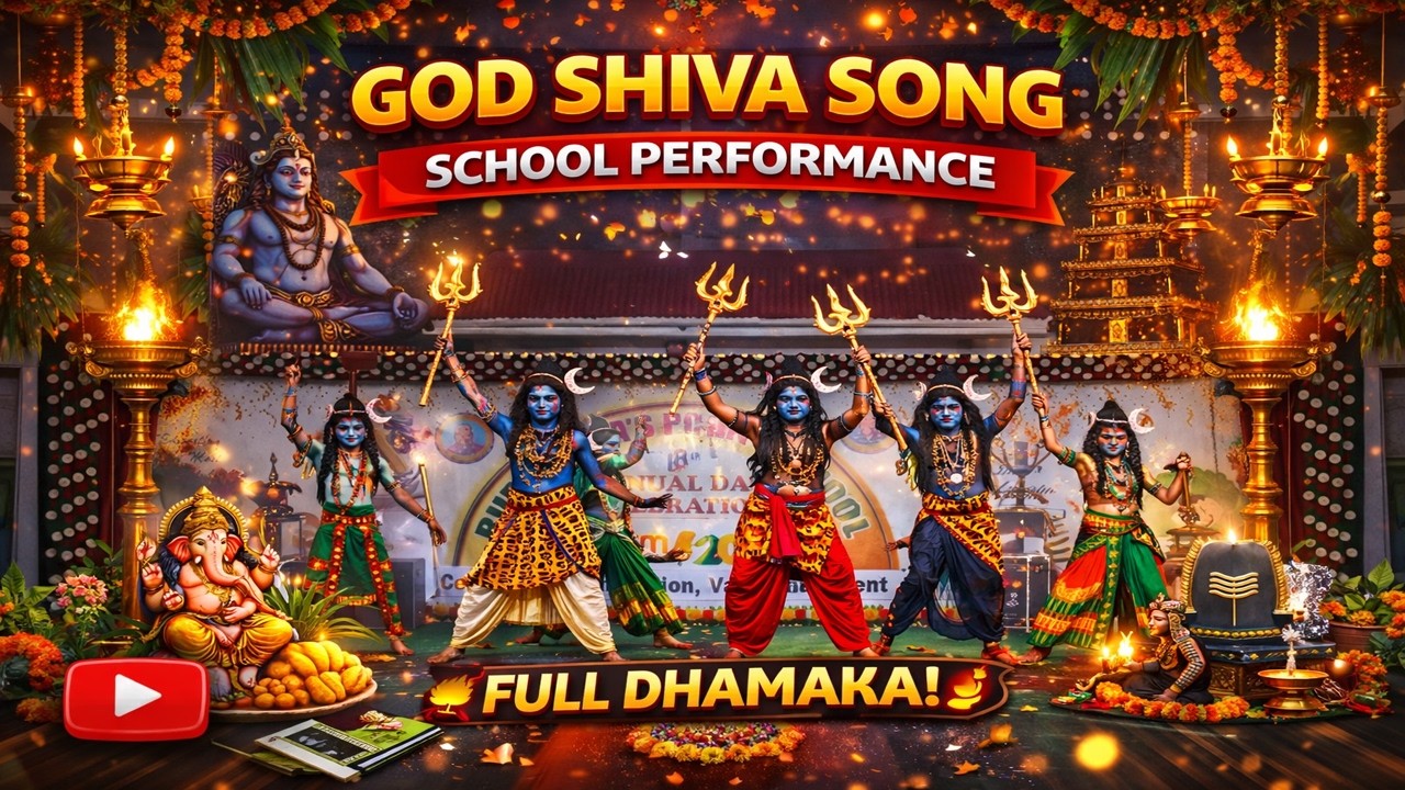 C2541 Classical Shiva Song - PCMR School