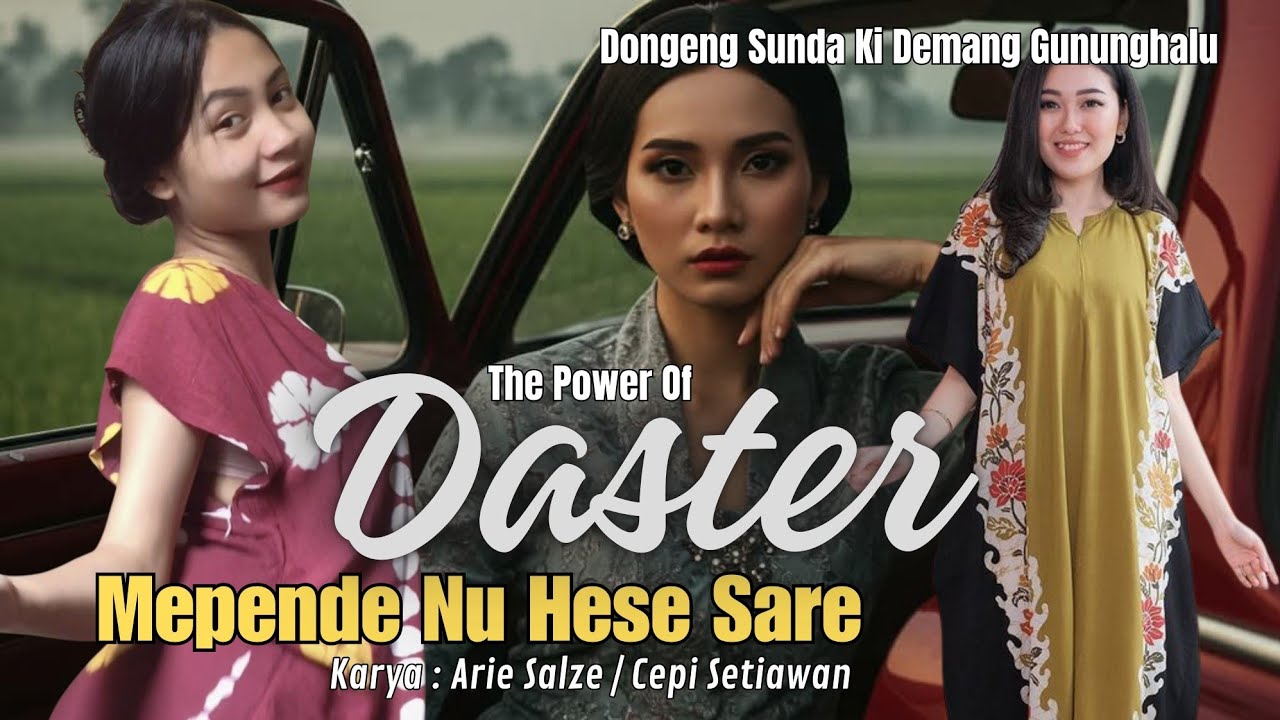 DASTER EMEJING | DONGENG SUNDA