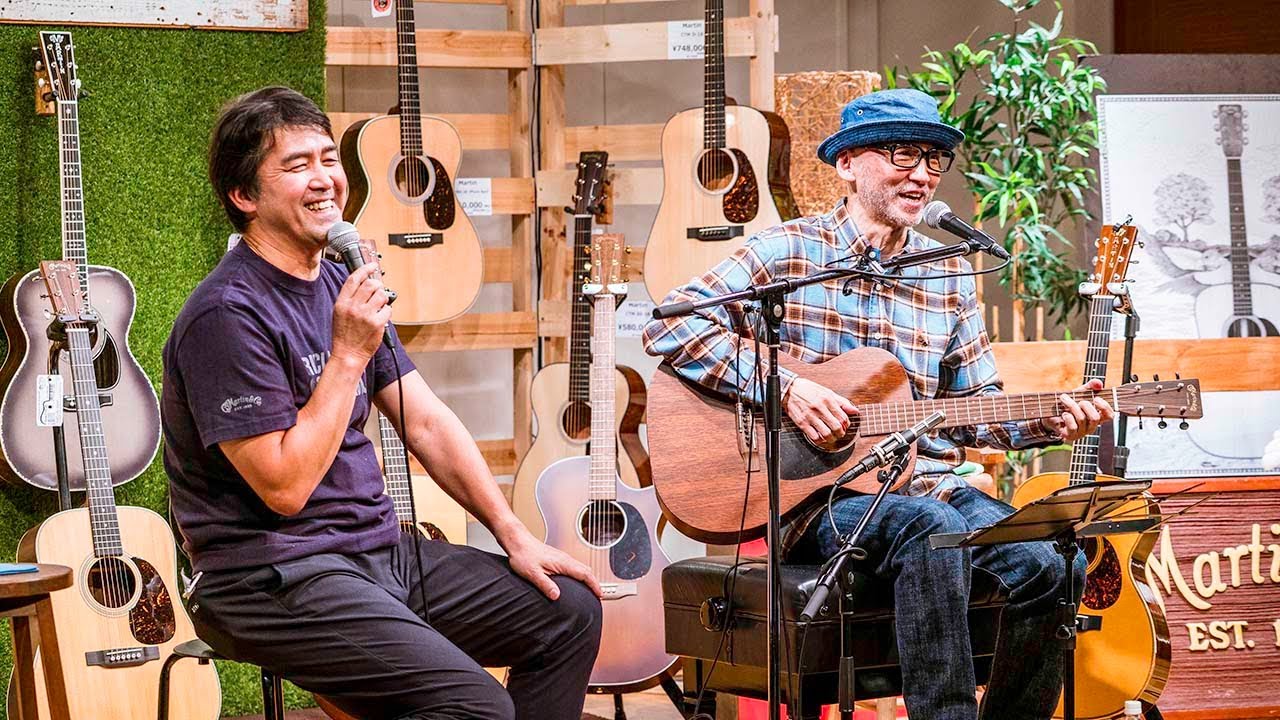 斎藤誠がマーティンの定番モデルからカスタム・オーダー品までを一挙に弾き比べ！【Martin Times〜It’s a Beautiful Day】