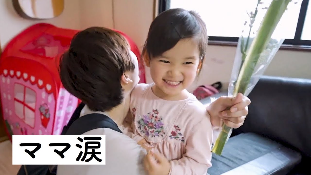 母の日