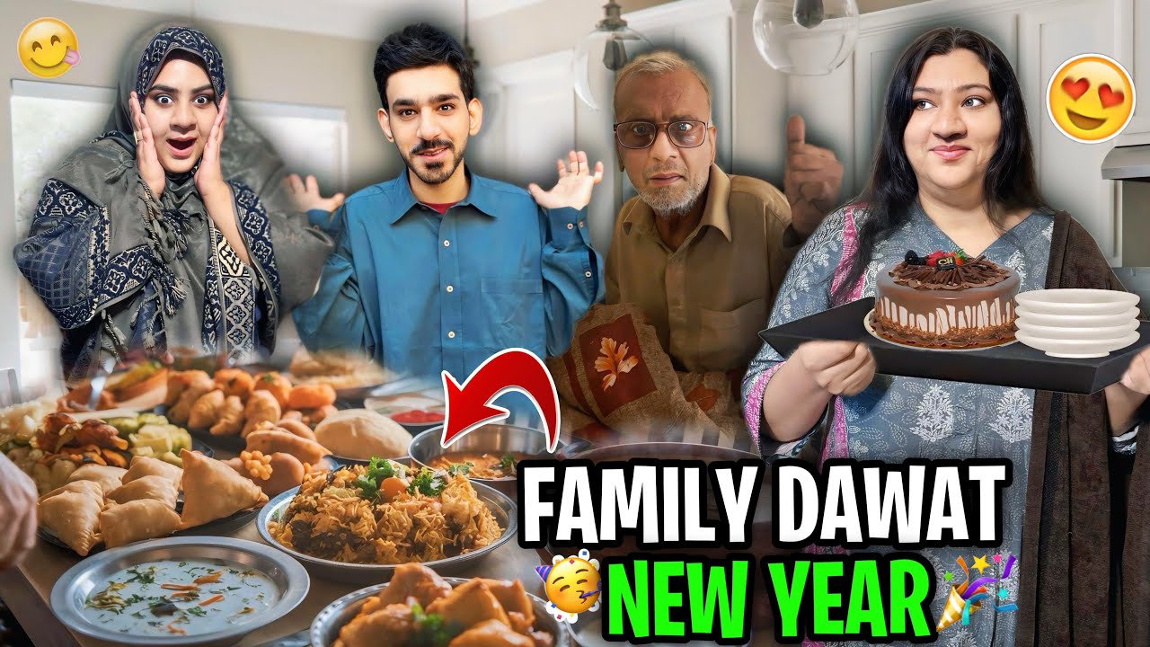 Family Ko Dawat Dee 💕 | New Year Celebration Per Khana Banaya 🤗