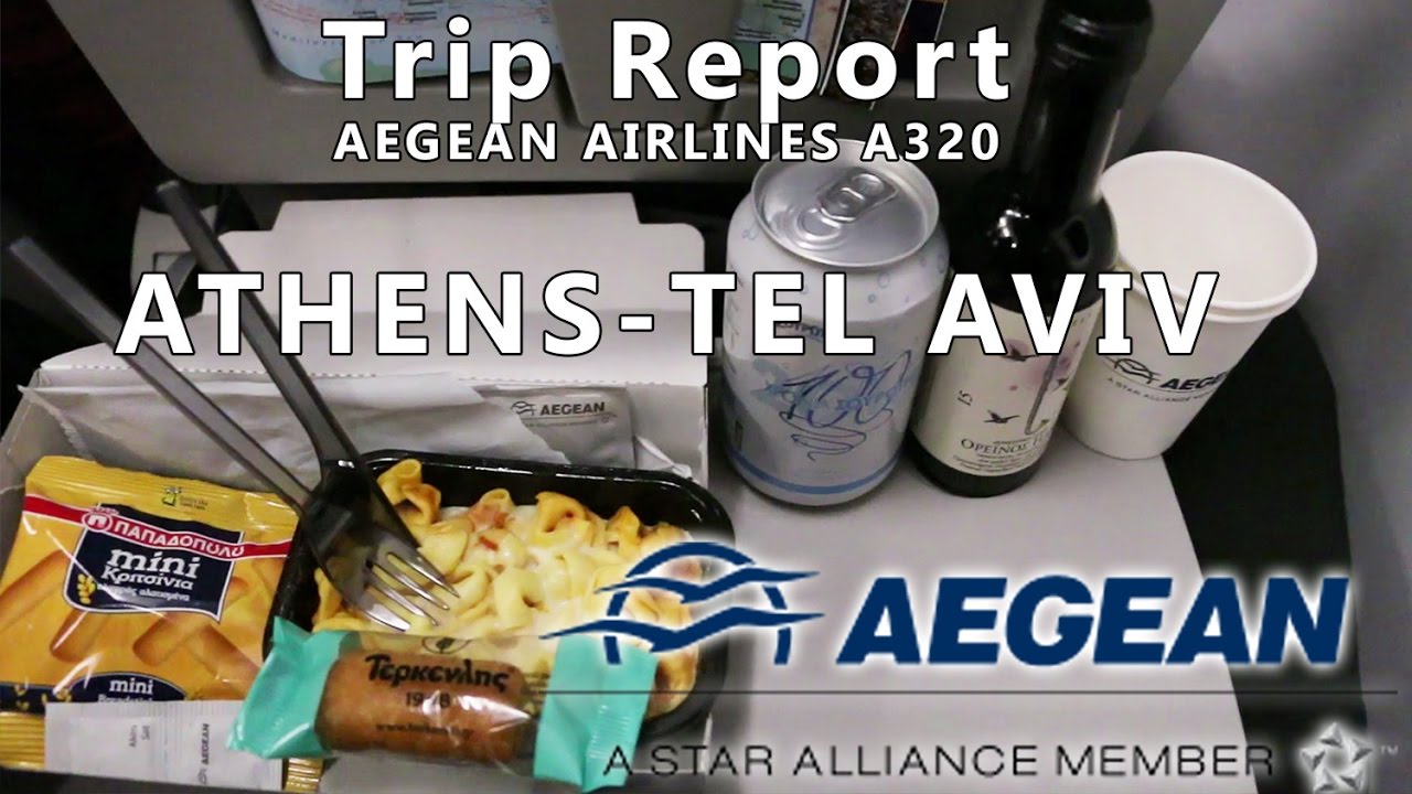 Trip Report : Aegean Airlines | Athens to Tel Aviv | Airbus A320 | A3926 | ATH-TLV