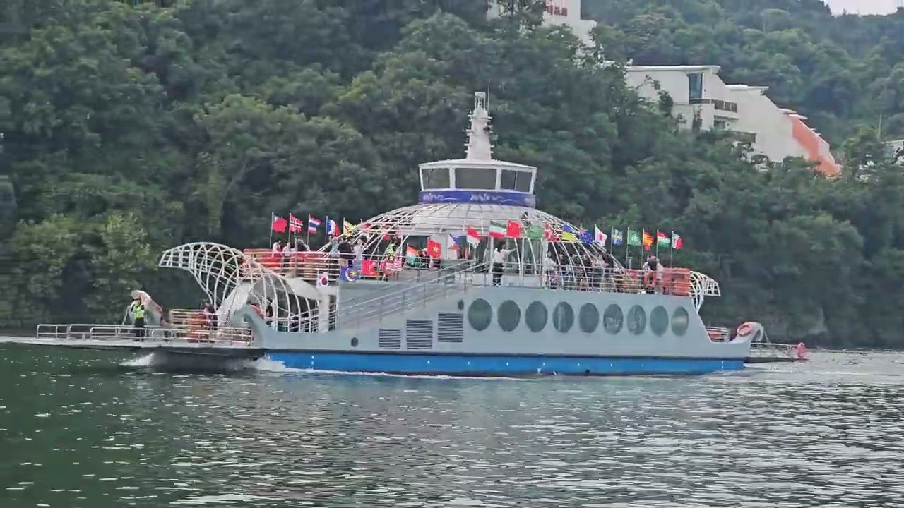 Nami Island Ferry , South Korea