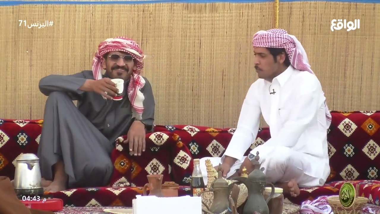 الشيبان صاحين بدري ! | وليد البحيح، محمد ناصر، موسى الفيفي #البزنس71