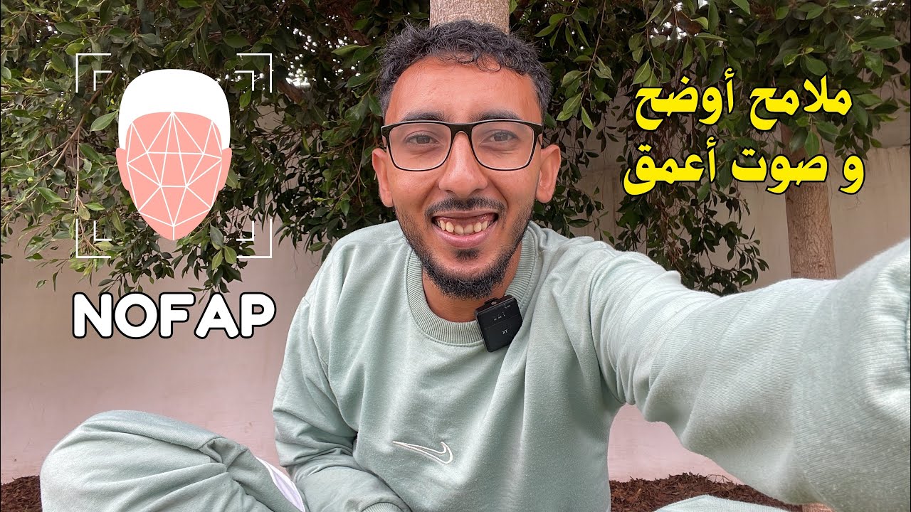 NOFAP | ملامح جديدة وصوت مختلف في رحلة الأحتفاظ