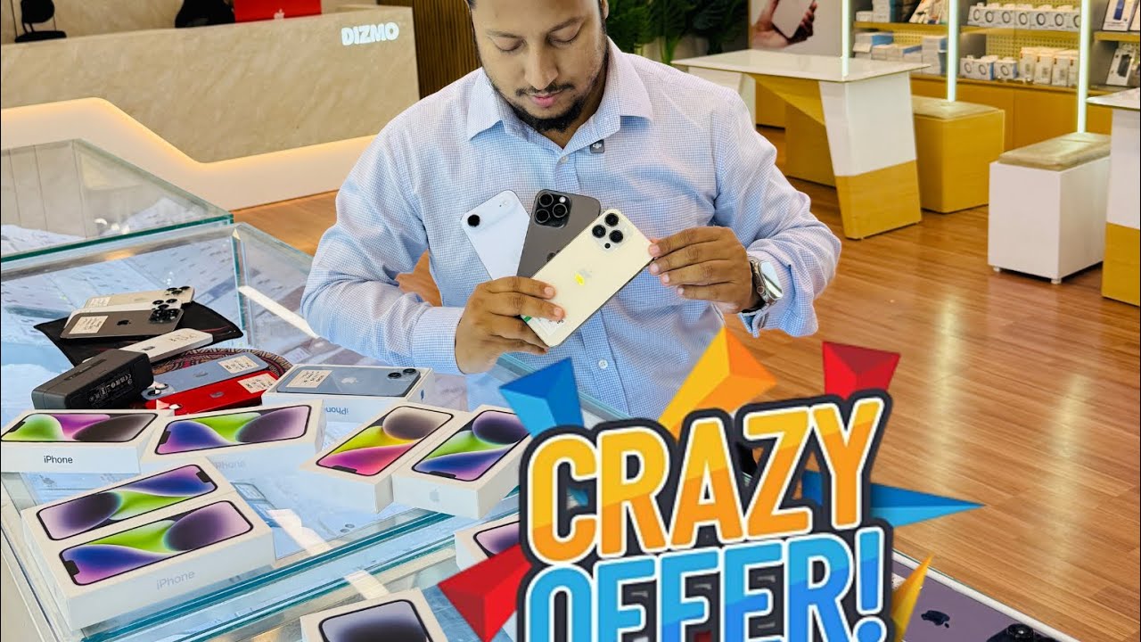 ২ দিন DIZMO তে চলবে Crazy Offer 🔥🌪️