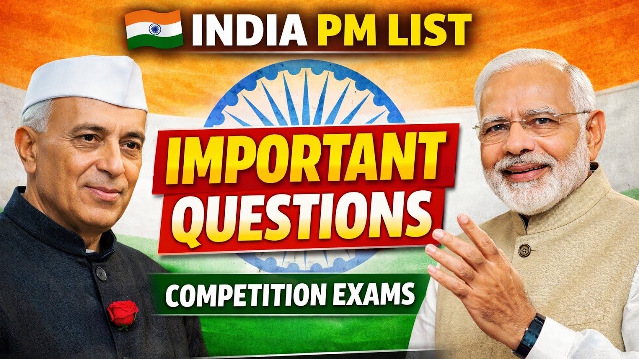 PM LIST INDIA ll 1947 TO 2026 ll COMPETITION EXAM RELATED ll PUNJAB POLICE ll SSC GD ll RAILWAY ll