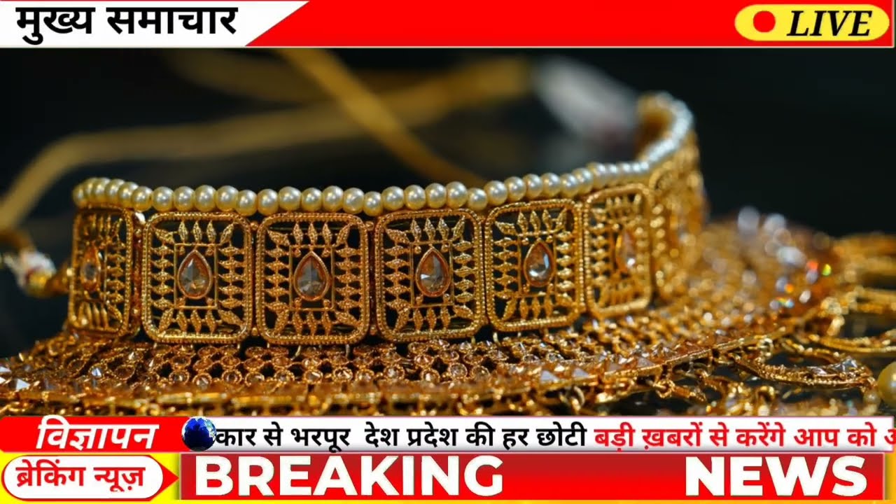 Gold price today, 27 February 2026 Aaj Ka Sone Ka Bhav | Sone Ka Bhav | Today Gold Rate |27 February