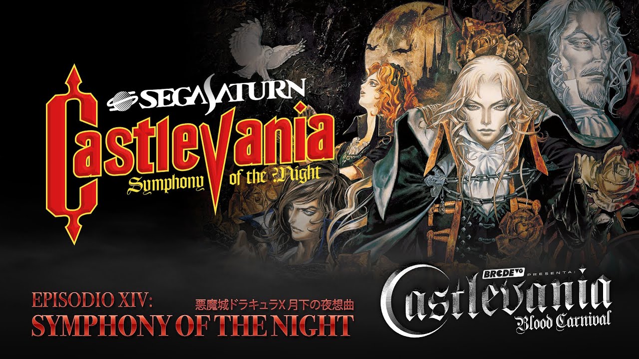 Castlevania: Symphony of the Night de SEGA Saturn