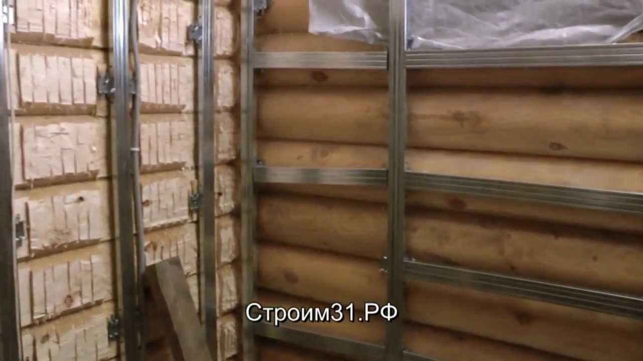 Гипсокартон.avi