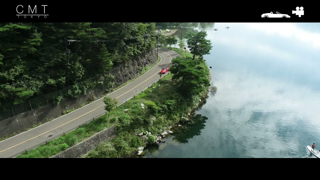 Lake-Saiko Touring with German Cars
