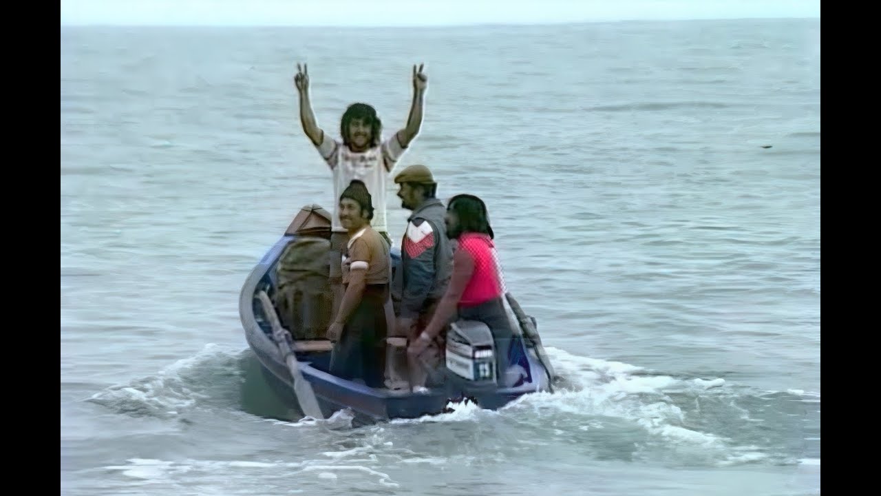 El Litoral de los Changos