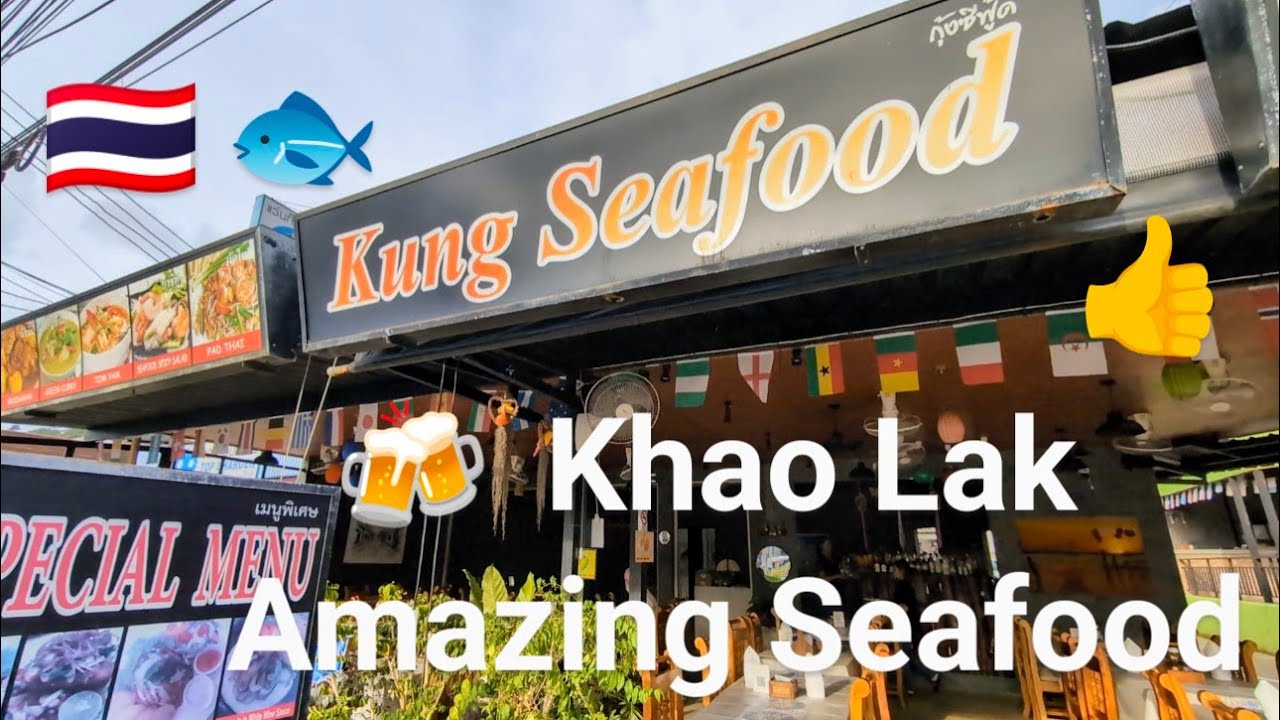 Почувствуйте вкус Kung Seafood в Као Лаке, Таиланд — незабываемый ежедневный ужин!