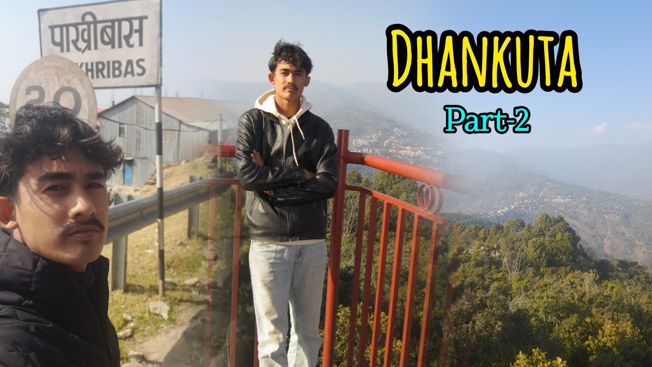 ​I Found Paradise in East Nepal (Dhankuta Vlog) | Dhankuta 2026