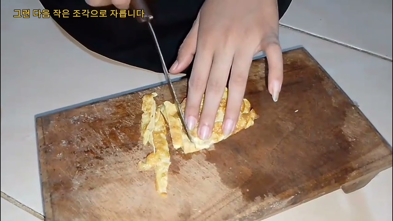 한국어 과제: 김밥 만드는 법