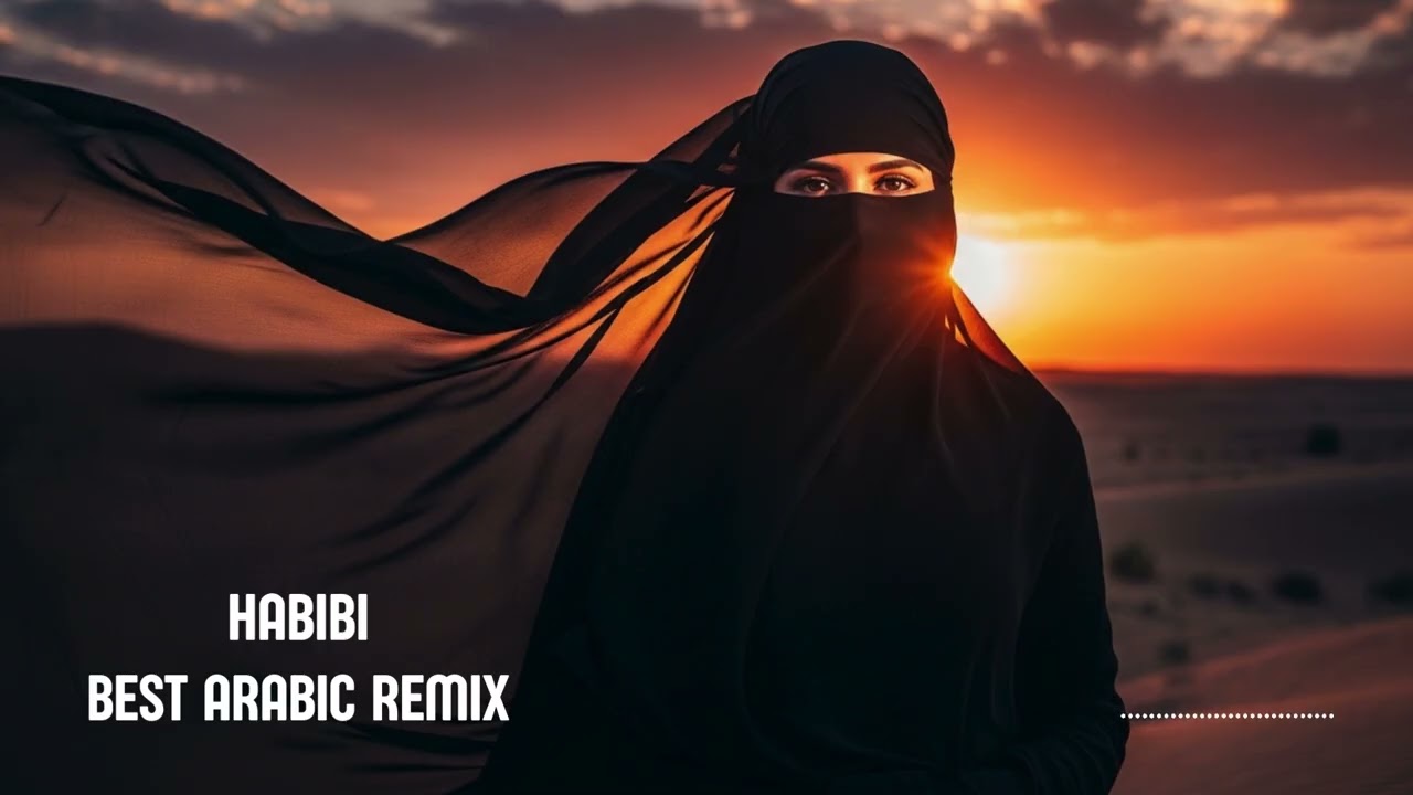 Habibi Remix Bass Boosted 🔊 Arabic DJ Remix Car Music