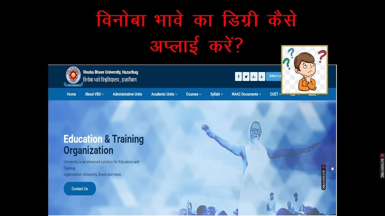 VBU DEGREE Apply Process