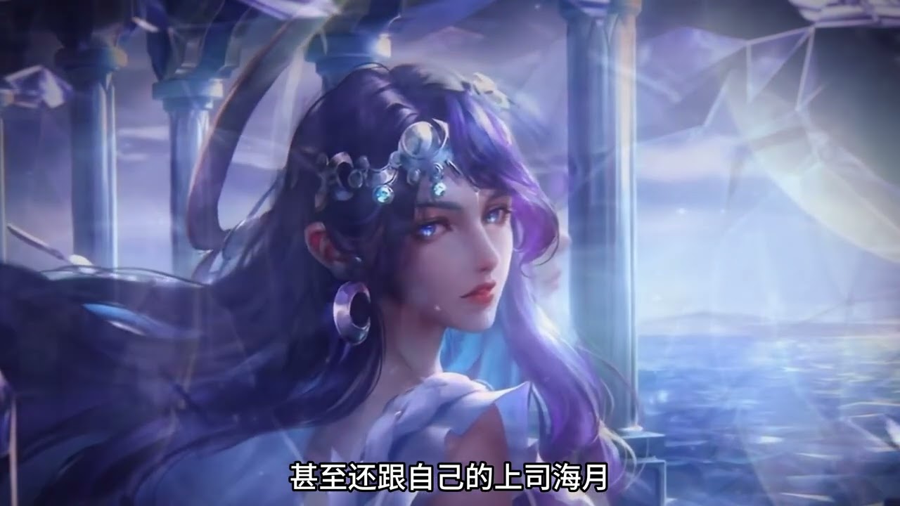 030朔成员解析，王者大陆反派男团来了！ #王者荣耀 #王者ip创作团