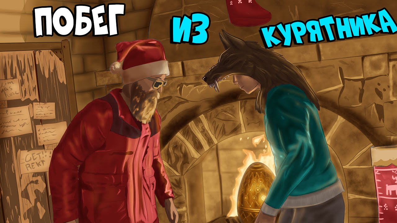 Мы ПОБЕДИЛИ клан ЗЛЫХ РУФКЕМПЕРОВ! САМОЕ ВЕСЕЛОЕ ВЫЖИВАНИЕ CheZee @reprincev  Раст / Rust
