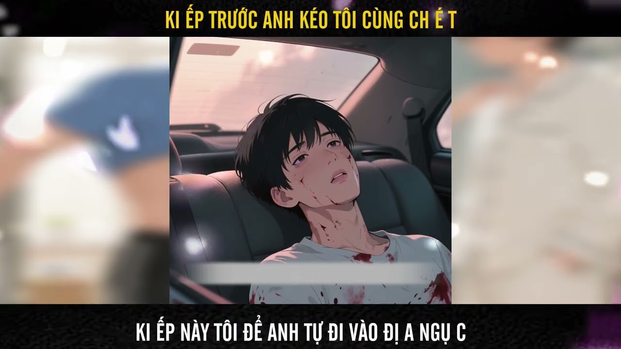Truyện Audio | Giữ lại lặng im số 1 | BỐN MƯƠI NĂM CHỜ MỘT NGƯỜI | FULL