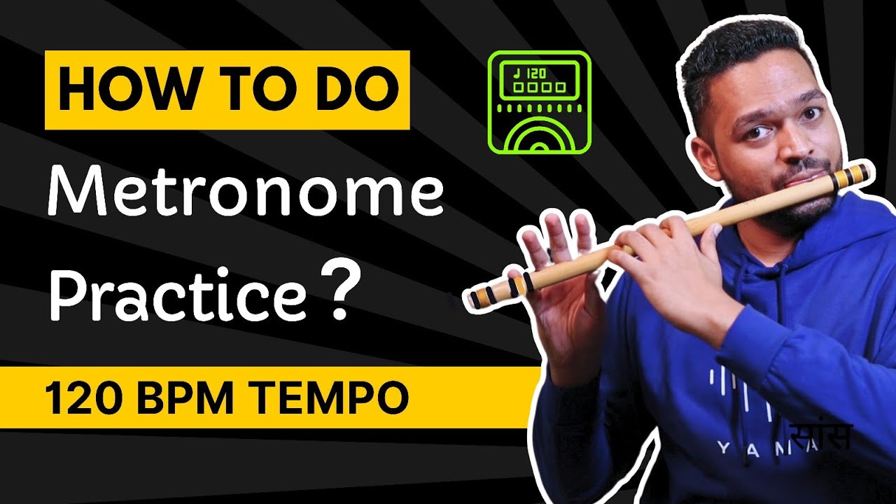 Metronome 120 BPM Practice | Flute Practice with Metronome | Flute Alankar Practice | Flute Guruji
